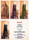 Noor Fatima 3557 By Bipson Pure Viscose Wholesale Dress Material In India